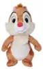 Plyšová hračka Chip a Chop z pohádky Rescuers, 25 cm Náhled obrázku produktu 1