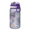 ion8 Kinder Trinkflasche 350ml, Auslaufsicher, Produktbild-Vorschau 7
