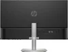 Výškovo nastaviteľný 23,8-palcový FHD monitor HP Series 5 - Náhľad obrázku produktu 5