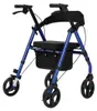 maxErgo Rollator Blau Gehhilfe für Outdoor Indoor Produktbild-Vorschau 6
