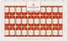 Niederegger Marzipan Klassiker 375g Produktbild-Vorschau 1