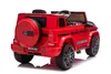 Mercedes Benz G63 Kinder Elektroauto 12V Kinderauto G Produktbild-Vorschau 16