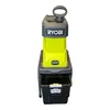Ryobi RSH2545B - Schredder - elektrisch - 2500 W - Voir les images du produit 1