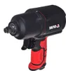Pneumatischer Schraubenschlüssel 1/2  1700Nm YATO YT-09544 Produktbild-Vorschau 11