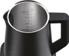 Haier SERIE 5 HKE5A 011 Bollitore con Termostato Regolabile Anteprima dell’immagine prodotto 3