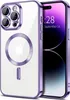 Magnetické čiré pouzdro pro iPhone 14 Pro Max, kompatibilní Náhled obrázku produktu 1