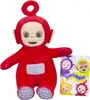 SAMBRO Teletubbies rot Po Plüsch 36cm Produktbild-Vorschau 1
