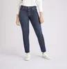 - MAC JEANS - MELANIE, PERFECT Fit Forever Denim - Straight Produktbild-Vorschau 21