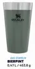 Stanley Beer Vacuum Pint vert martelé gobelet à bière isolé Voir les images du produit 13