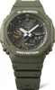 G-SHOCK Pánské solární hodinky řady G-Shock 2100 Náhled obrázku produktu 2