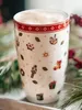 Villeroy & Boch To Go Toys Delight kubek z pokrywką 0,35 l Podgląd zdjęcia produktu 4