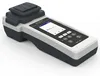 Water-I.D. PoolLab 2.0 Photometer Pooltester Produktbild-Vorschau 13