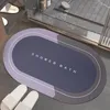 Superabsorpčná rohož 40 x 60 cm protišmyková Rýchloschnúce Náhľad obrázku produktu 3