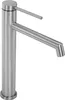 Umyvadlová baterie REA Foss Nickel Brush High Náhled obrázku produktu 3
