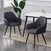 mcc direct Esszimmerstuhl "Adrian" im 2er Set aus Produktbild-Vorschau 2