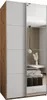 MEBLE KRYSPOL LUX 3 Schrank - 245,5x110x64cm - Artisan, Produktbild-Vorschau 1