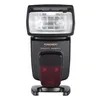 YONGNUO YN568EX III Wireless TTL Slave Blitz Speedlite GN58 Produktbild-Vorschau 12