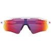 Oakley Radar EV Path 92080538 Polished White/Prizm Road Náhled obrázku produktu 11
