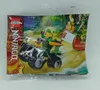 LEGO 30539 NINJAGO Lloyds Quad Polybag Produktbild-Vorschau 3