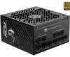 MSI MPG A1250GS PCIE5 Netzteil 1250 W 20+4 pin ATX ATX Produktbild-Vorschau 11