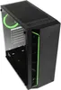 Kolink Inspire K7 ARGB Voir les images du produit 4