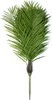 EUROPALMS Palma Phoenix luxor, pianta artificiale, 300cm Anteprima dell’immagine prodotto 2