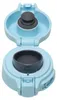 Zojirushi SU-BA48 Thermobecher 480ml Blau Spülmaschinenfest Produktbild-Vorschau 3