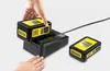 Chargeur rapide Kärcher Battery Power 18 V ( 2.445-032.0 ) Voir les images du produit 14