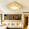 Plafonnier LED en bois Plafonnier à intensité variable Voir les images du produit 1