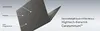 ASUS Zenbook S14 UX5406SA-PV528W, Intel Core Ultra 7, 35,6 Produktbild-Vorschau 8