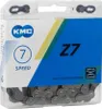 KMC Z7 7 Gang Schaltungskette Fahrradkette Kette Fahrrad Produktbild-Vorschau 7