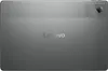 The back of a gray Lenovo tablet is shown. Produktbild-Vorschau