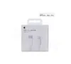 Apple Lightning/USB-C Adapterkabel 1m Produktbild-Vorschau 1