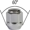 20x nakrętka koła M12x1,5 stożkowa zamknięta 60° chrom 25 Podgląd zdjęcia produktu 3