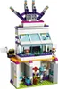 A LEGO Friends building set depicting a multi-story structure with various rooms and accessories. Podgląd zdjęcia produktu