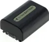 Batterie (Li-Ion) pour Sony NP-FH50 Infochip grey Voir les images du produit 2