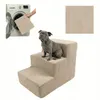 Komvortowy | Haustiertreppe | BEIGE | Cord | 3 Stufen | für Produktbild-Vorschau 1