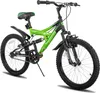 HILAND Contender 20 Zoll Kinder-Mountainbike Vollfederung Produktbild-Vorschau 1