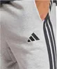 Šortky Adidas JE6419 pre Pánske Náhľad obrázku produktu 8