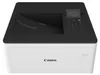 Canon i-SENSYS LBP732Cdw, Laser, Kolor, 1200 x 1200 DPI, Podgląd zdjęcia produktu 4
