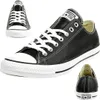 Converse CT AS Ox Niedrig Spitze Schnürung Leder Turnschuhe Produktbild-Vorschau 31