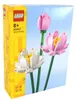 LEGO Creator Kwiaty lotosu, 3 Sztuczne Kwiaty do Zbudowania Podgląd zdjęcia produktu 24