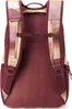 Dakine CAMPUS M 25L SUNRISE CANYON Produktbild-Vorschau 2