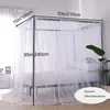Moskitonetz Doppelbett.Mückennetz Bett für Einzelbett & Produktbild-Vorschau 2