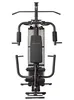 Atlas treningowy SIŁOWNIA CORCIANO MASTER 65kg STOS Podgląd zdjęcia produktu 2