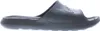Moufles de bain Nike V One Senior Voir les images du produit 39