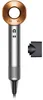Dyson Supersonic Origin hair dryer 1600 W Copper. Nickel Anteprima dell’immagine prodotto 14