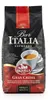 Saquella Caffè Espresso Bar Italia 100 % Arabica ganze Produktbild-Vorschau 11