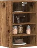 vidaXL Nástěnná skříňka Riga vzhled starého dřeva Náhled obrázku produktu 2