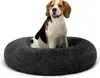 lionto Donut Hundebett, rundes Hundesofa mit Plüschbezug & Produktbild-Vorschau 1